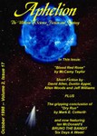 ap17cover