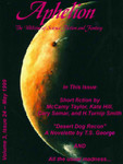 ap24cover