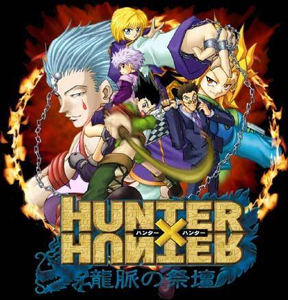 My first anime: Hunter x Hunter review